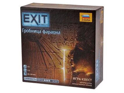 Игра код фараона