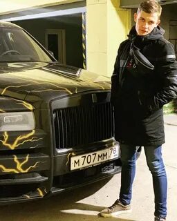 Брат шишка