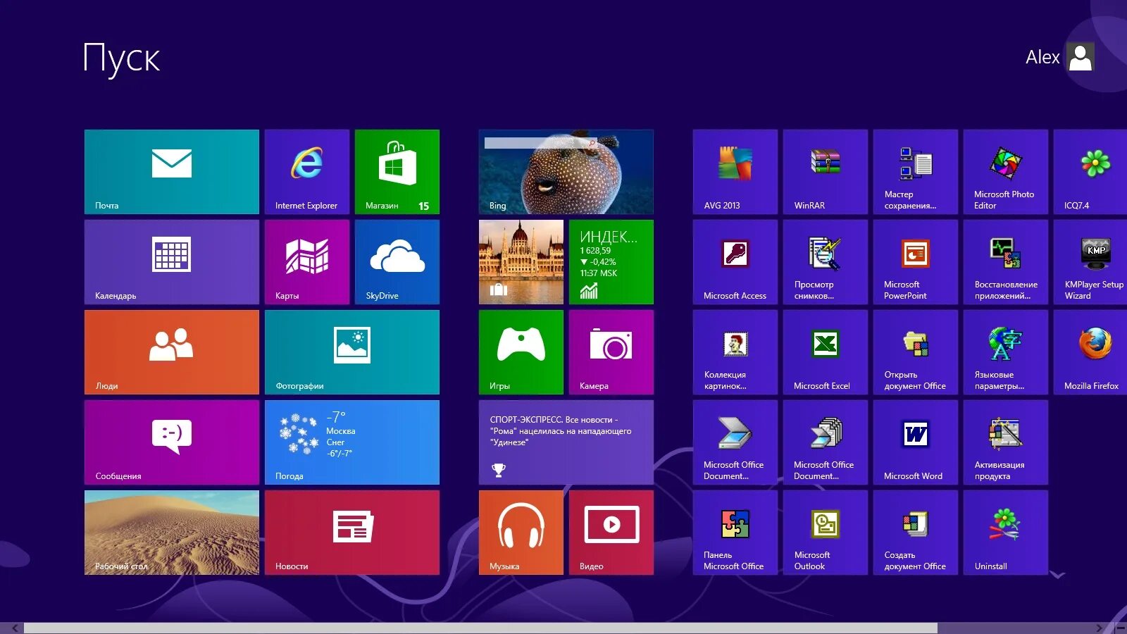 Установка window 8. Windows 8 установщик. установка виндовс 8. как установить windows 8. как установить виндовс 8.