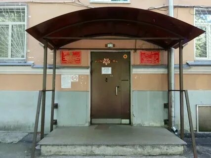 Военкомат измайлово 5 парковая