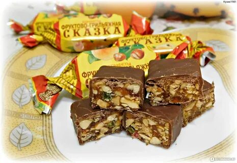 Конфеты сказка