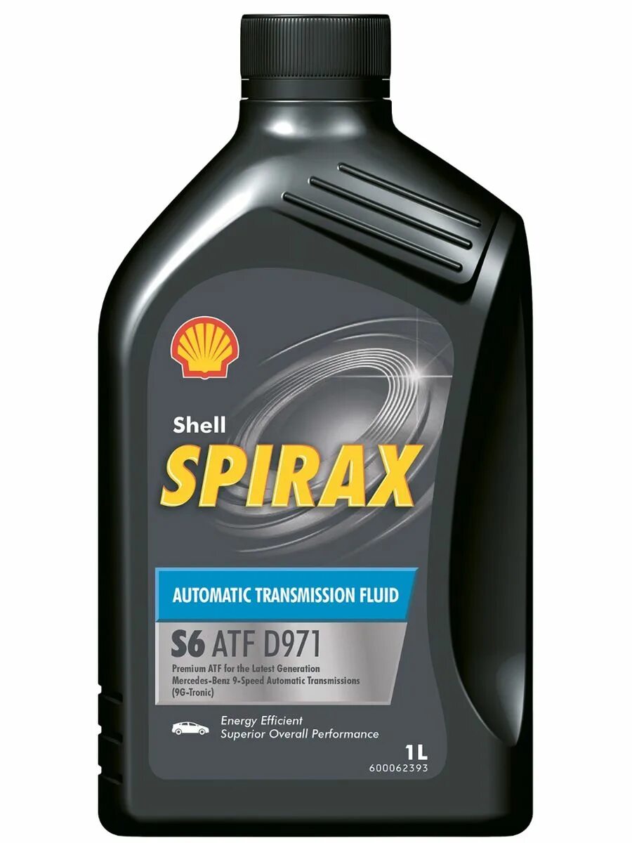 Shell spirax s6 axme. Shell spirax s6 atf x. масло shell spirax s6 axme 75w-90. shell spirax s5 ate 75w-90.