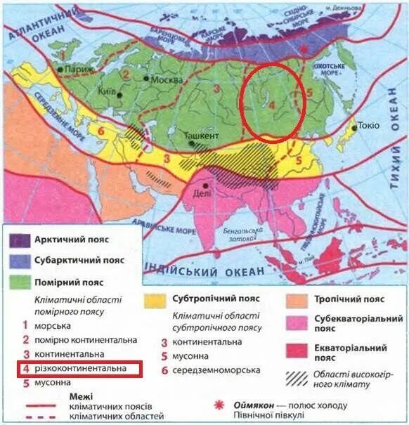 Евразия находится в поясах. Климатические области Евразии. Области Евразии. Климатическая карта Евразии. Алисов б. п. климатические области зарубежных стран.