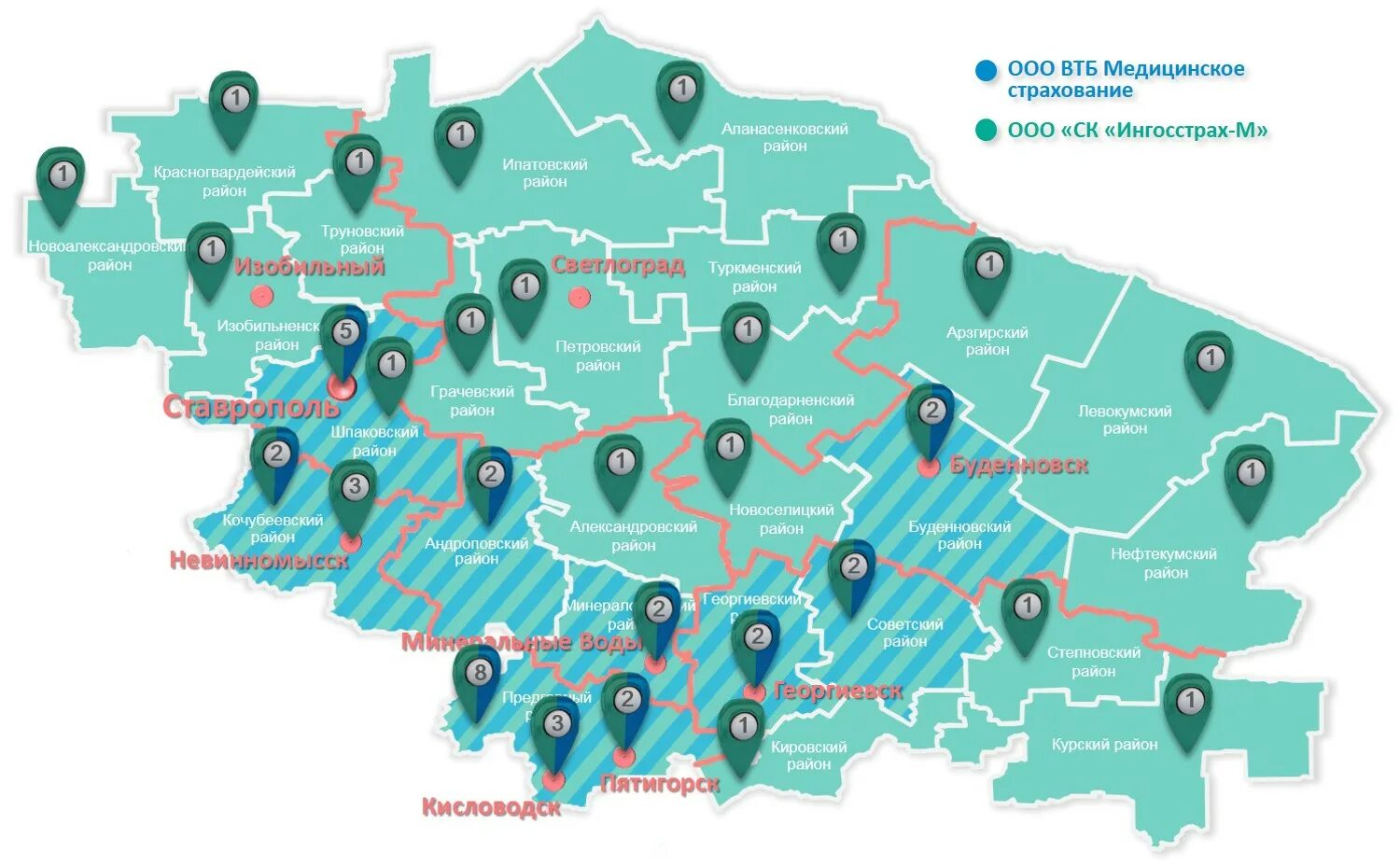 Карта ставрополь купить. Реестр страховых медицинских организаций. Районы Пятигорска. Кировский район Ставропольский край на карте. Карта Апанасенковского района Ставропольского края.