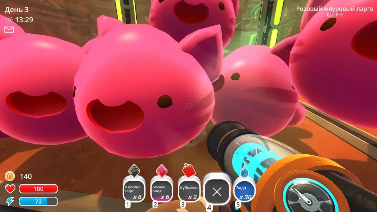 Ловить слаймы. Розовый СЛАЙМ Slime Rancher. СЛАЙМ ранчер Мяуровый Ларго. Slime Rancher розовый Мяуровый СЛАЙМ. Мяуровый СЛАЙМ игрушка.