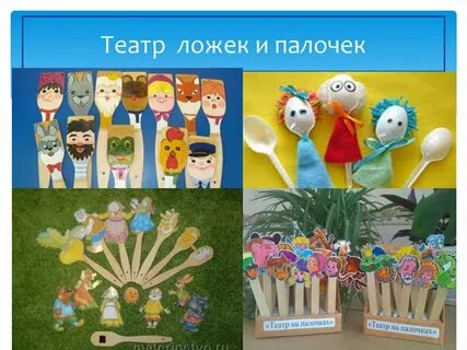 Виды театра в саду