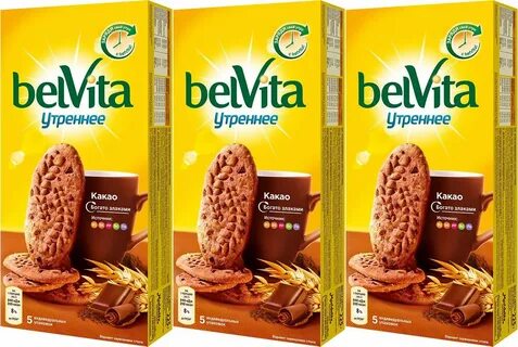 Belvita печенье