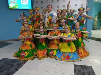 Школа искусств п