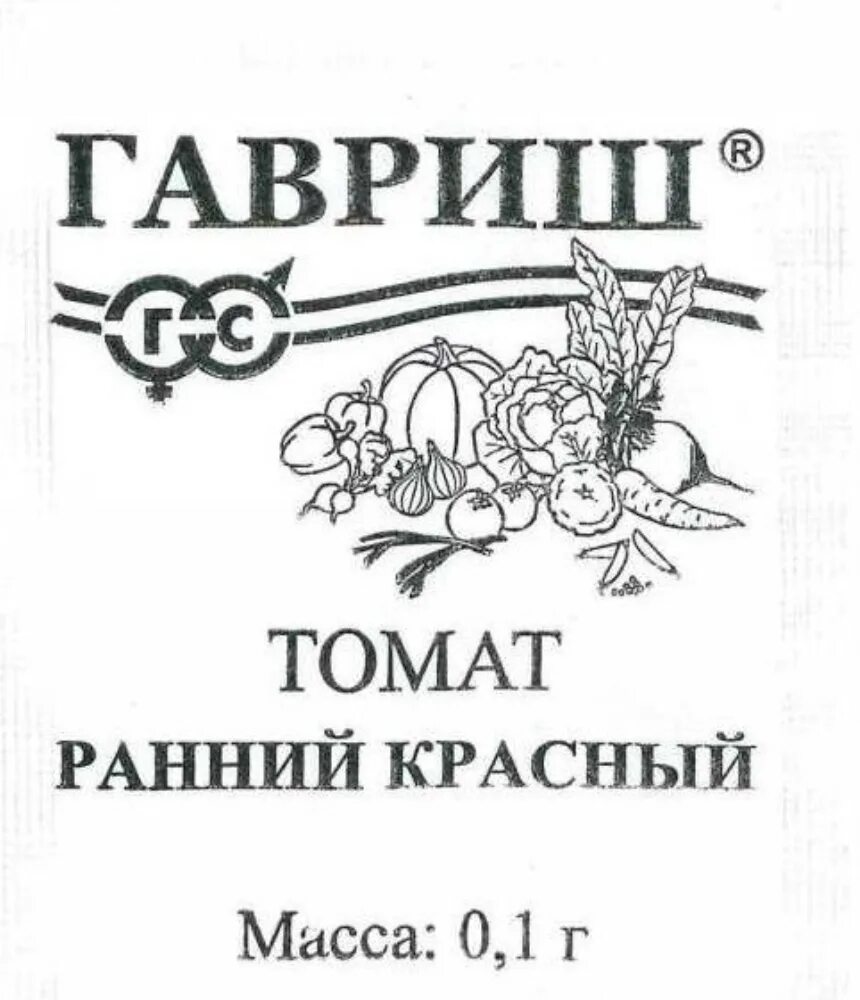 Кабан и брюква саранск меню. Ранний красный томат гавриш. брюква красносельская (гавриш) 0,5г. брюква красносельская 0,5г гавриш ок. семена гавриш томат ранний красный.