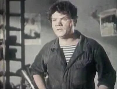 Один прекрасный день 1955