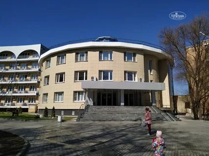 Дом отдыха авангард