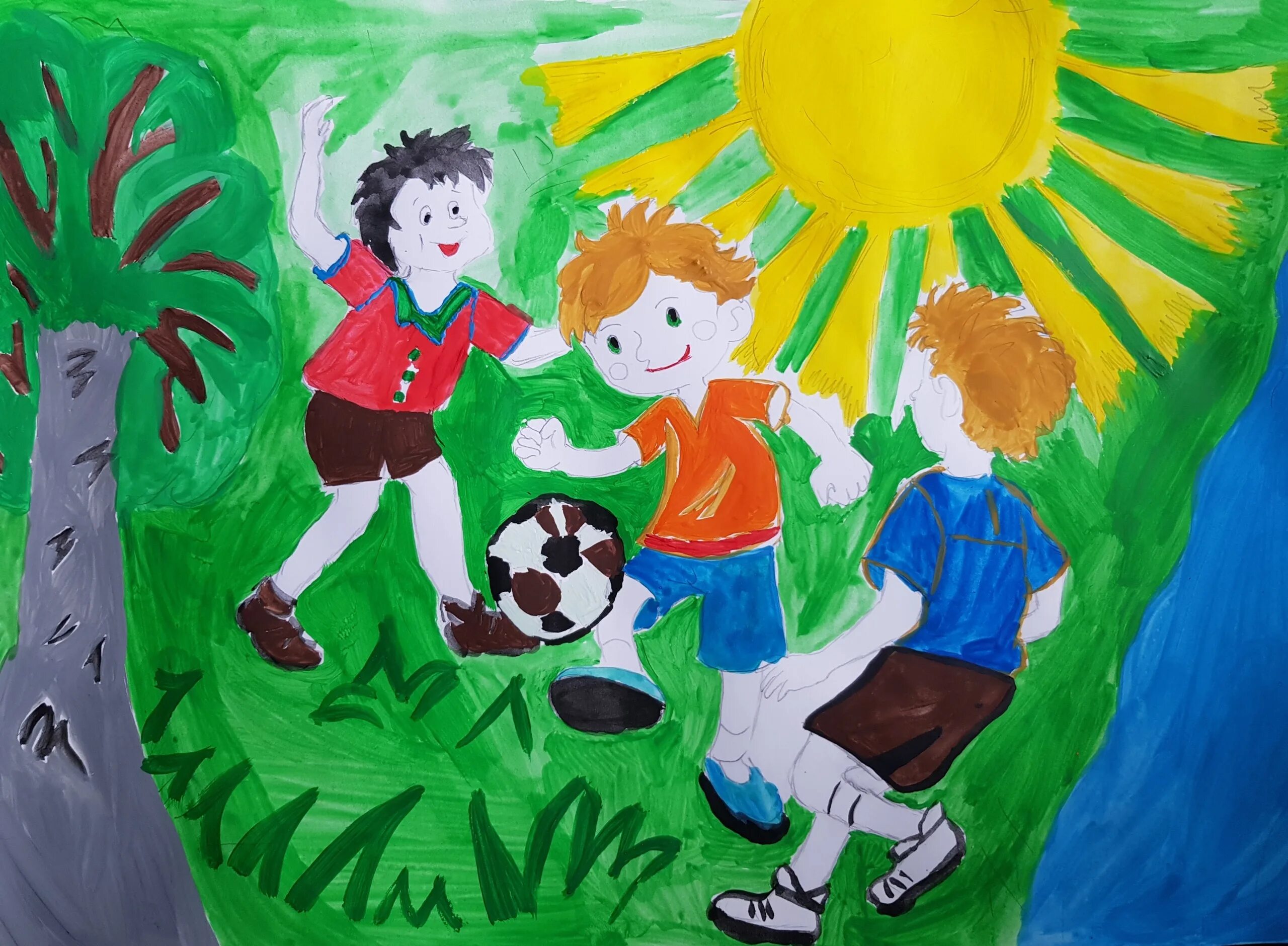 День защиты детей школа. Рисунок ко Дню защиты детей. Рисунки ко Дню защиты детей 1 июня. День защиты детей футбол. Лето и футбол рисунки.