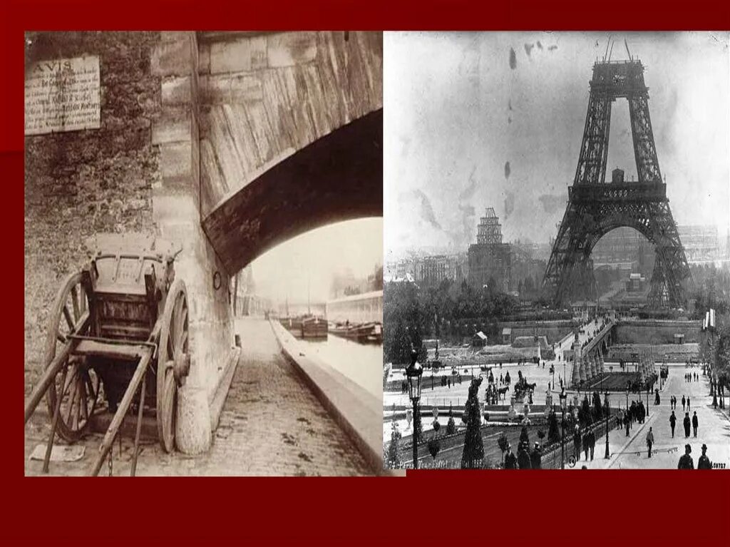 Развитие франции 20 века. Экономика Франции 20 века. Экономика Франции 19 век. Экономика Франции 19 - 20 века. Экономика Франции в начале 20 века.