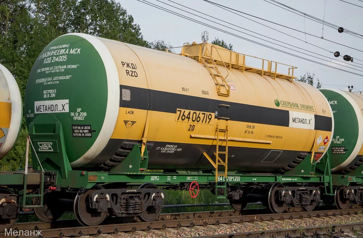 маркировка ж. цифра цистерны. цистерна фтористоводородная кислота. ж/д цистерны для суг, 54 м3 (модель 903р). цистерна 903р.