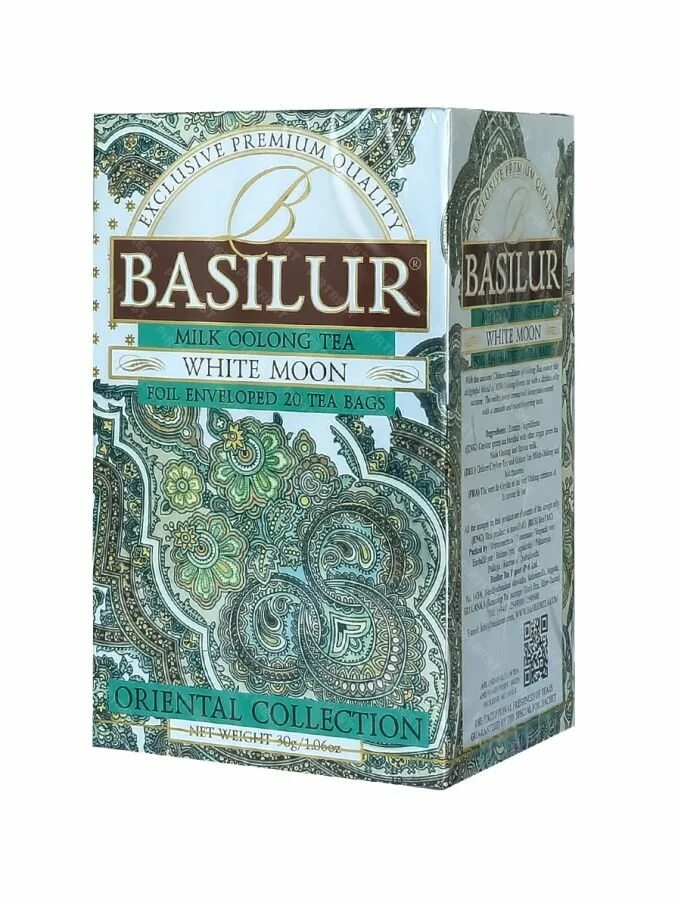 Basilur молочный. Чай базилур молочный улун. basilur чай молочный улун. чай зеленый базилур молочный улун. basilur чай в пакетиках улун.