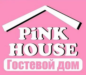 Пинк хаус пятигорск