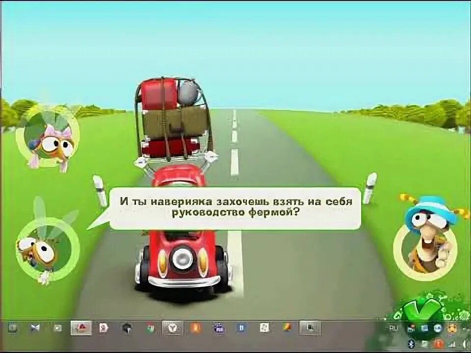 Зеленая долина игра. Игра зеленая долина. Alawar ферма зеленая долина. Ферма зеленая долина. Зеленая долина игра.