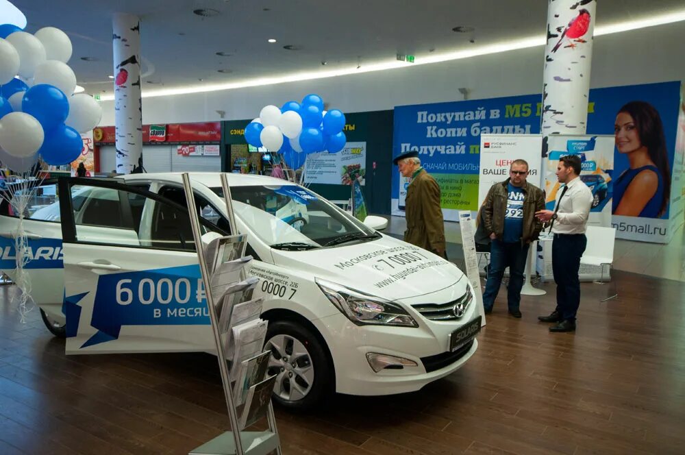 Автоимпорт рязань автомобили. Автоимпорт рязань. Автоимпорт рязань на московском автосалон уаз. Автоимпорт краснодар. Автоимпорт 25 лет.