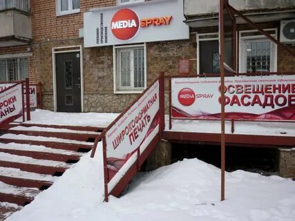 Сдам ижевск