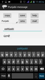 Message en
