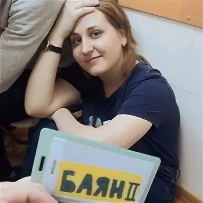 Люба новороссийск