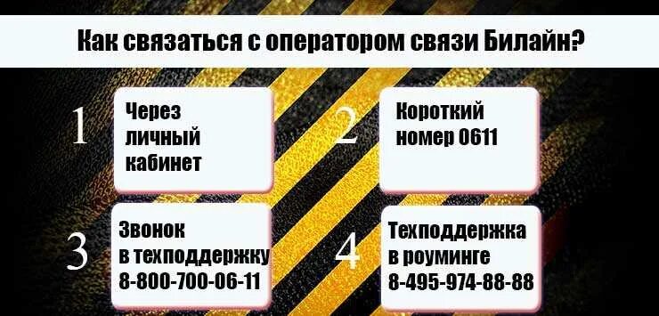 Текст испарился при высокой температуре.