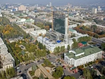 Донецк это какая область