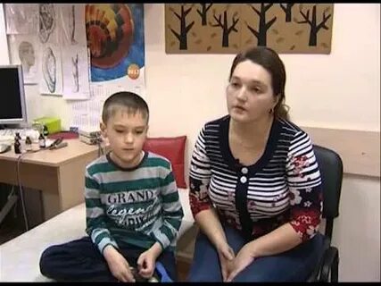 Зпрр код