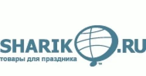 Европа уно трейд