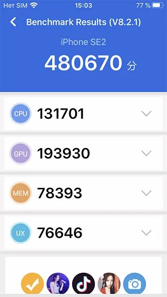 Айфон 12 антуту. Iphone 13 pro антуту. Антуту se. Iphone 6s antutu. Антуту se.