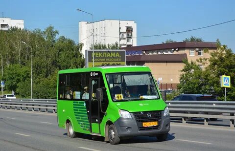 Газели тюменская область