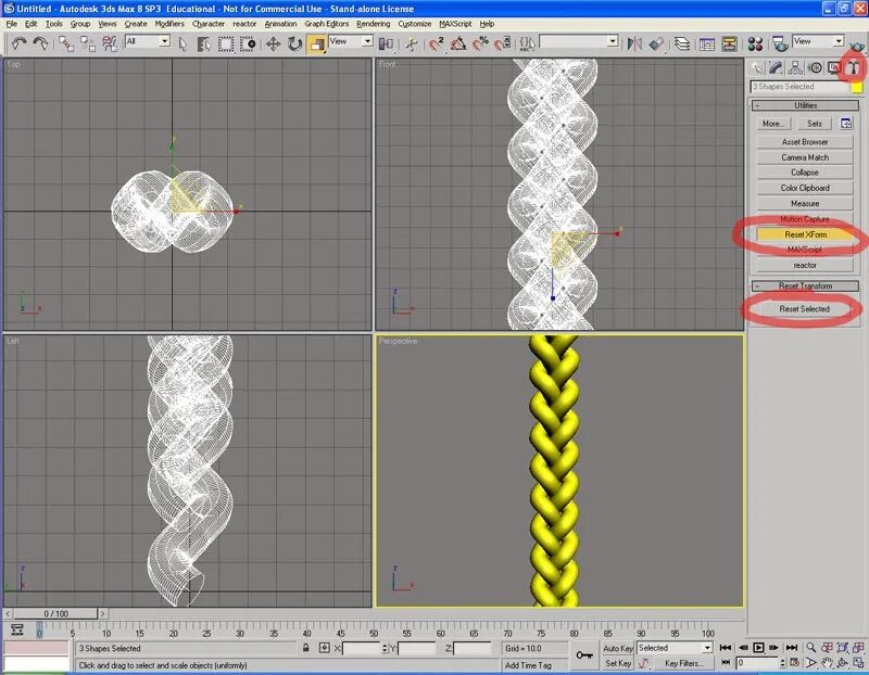 3d max spline. 3ds max 2022 spline chamfer fillet. 3ds max линии. Артефакты на рендере. Surface 3ds max.