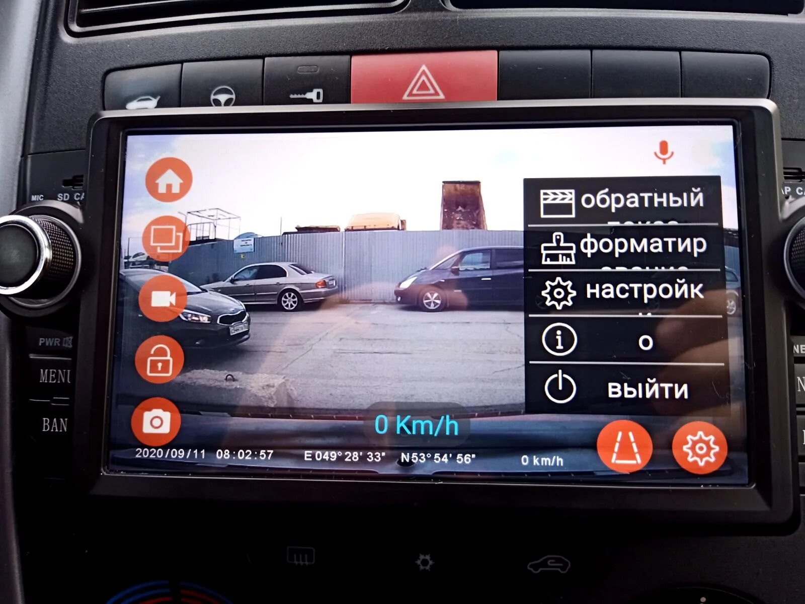 Adas android магнитола. Магнитола junsun андроид 6. Магнитола android 1din 7 дюймов. Adas android магнитола. Андроид магнитола 2 din алиэкспресс.