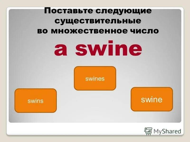 Поставь следующую историю. Поставь следующую историю. Петр i «великий» (1682 – 1725). Поставь следующую историю. Петр iпервый российский император, царь-реформатор (1682-1725).