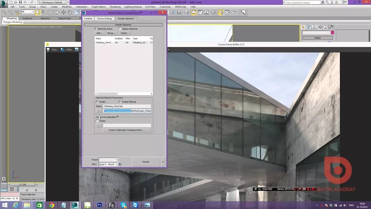 3d max error. Ошибка рендера 3d max. рендер в корона ошибки. 3 д макс error creating file output. ошибки при рендере в 3d max.