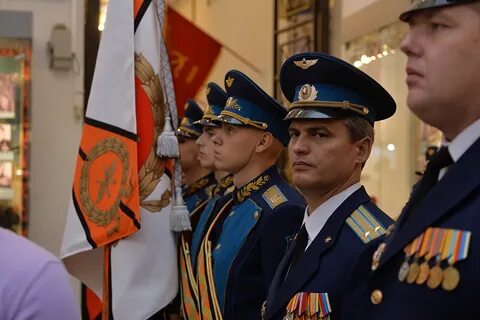 Управление воздушно космическими силами
