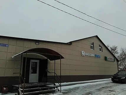 Нагорный ул дорожная
