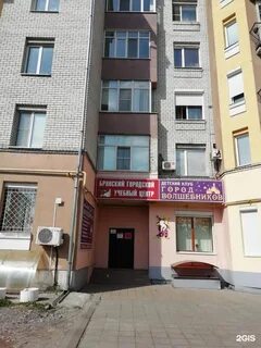 Ул пересвета