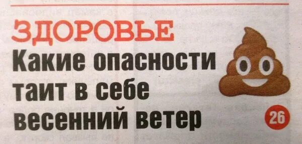 Связь таящая опасность 46. Связь таящая опасность 46. Связь таящая опасность. Связь таящая опасность 46. Связь таящая опасность 46.