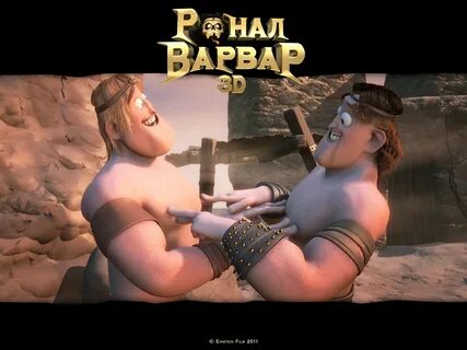 Ronal the barbarian nudity