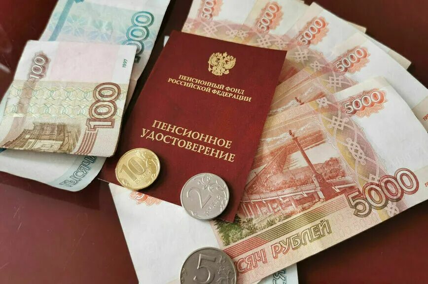Повышения соц пенсий. Индексация пенсий. увеличение пенсии. повышение социальной пенсии.