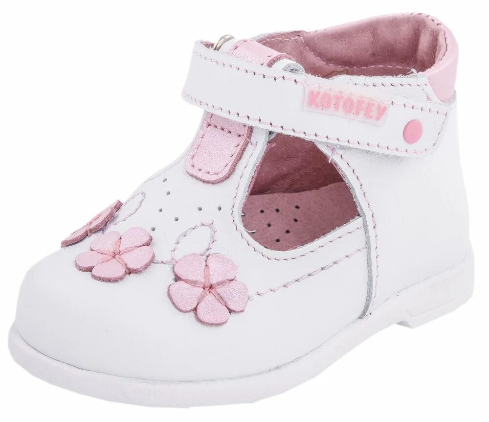 котофей 35203832. котофей 022108-23. каталог детской обуви. каталог детской обуви. топ топ детская обувь.