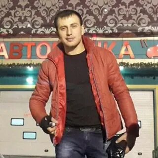 Именов