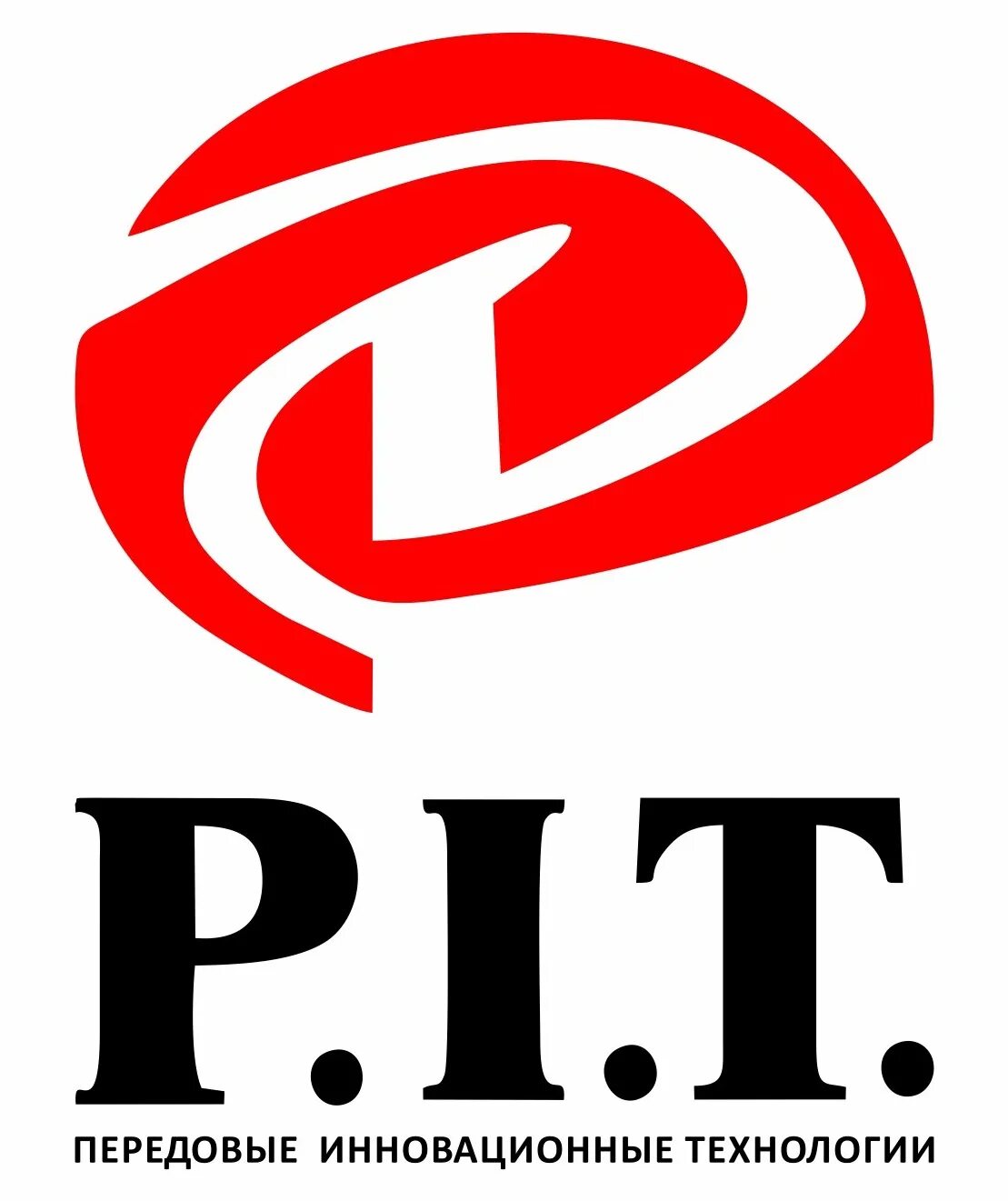 Вб пит. Pit логотип. Инструмент пит логотип. Pit электроинструмент лого. P.I.T логотип инструмент.