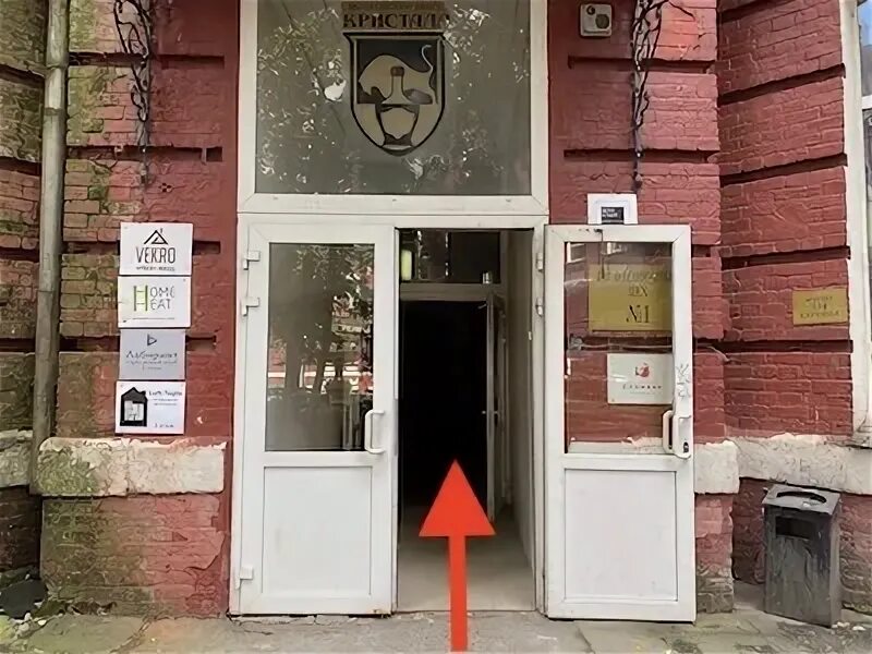 Лабиринт стрелковый клуб 4 стр 13. Лофт самокатная 4 стр 32. Подземный клуб. Тир на кутузовском проспекте. Лабиринт, москва, самокатная улица.