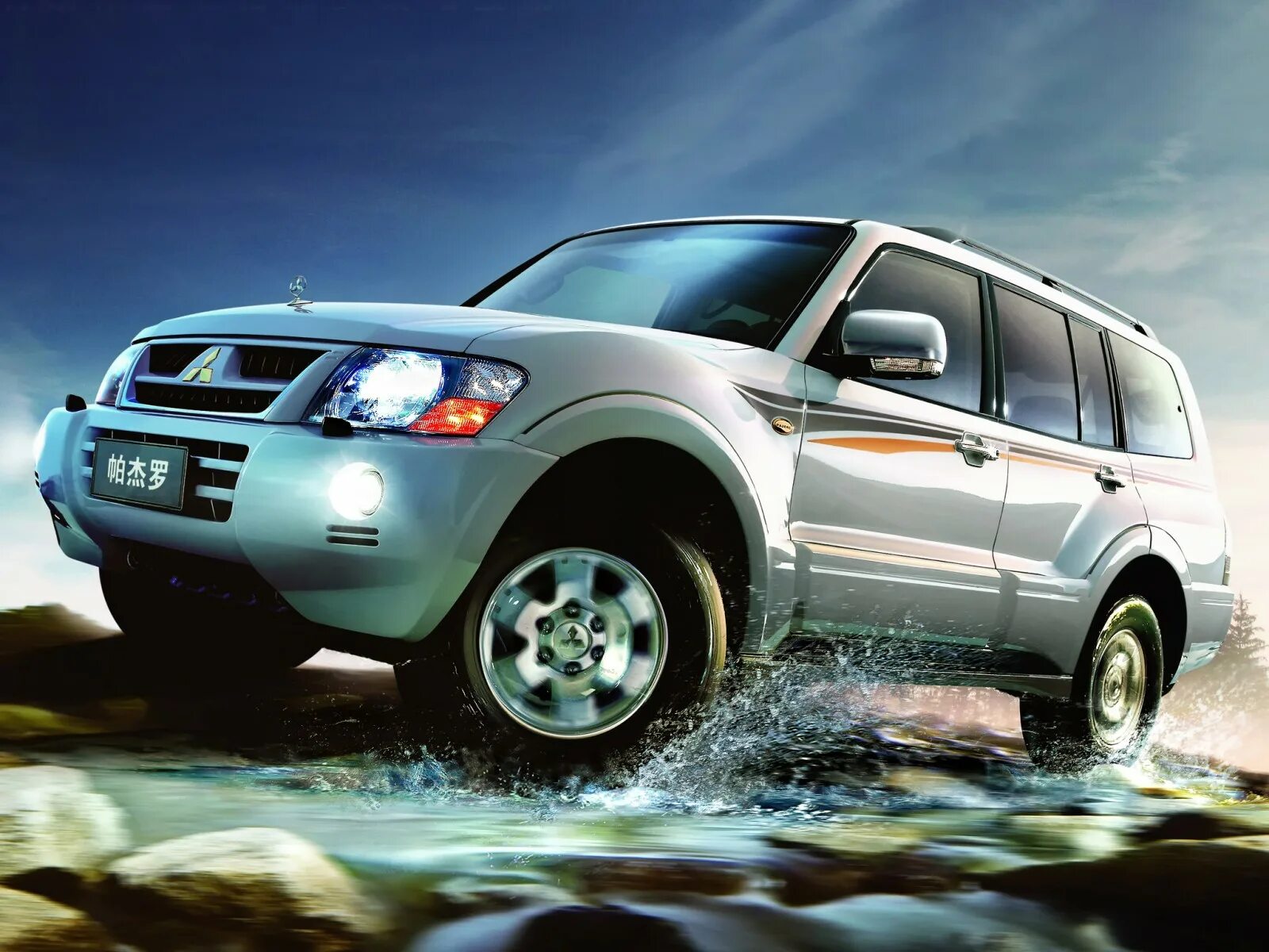 Машина мицубиси паджеро. Митсубиси Паджеро. Pajero 3. Mitsubishi Pajero 2009. Мицубиси Паджеро 4x4.