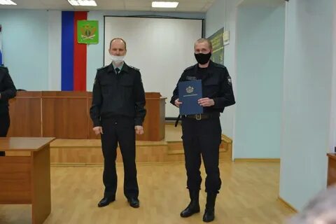 Уфссп по костромской