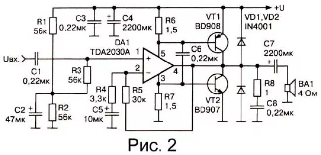 Однополярные унч. Схема усилителя мощности tda2030. Усилитель низкой частоты схема тда. Схема усилителя на микросхеме тда 2052. Схема усилителя на tda2030 с транзисторами.