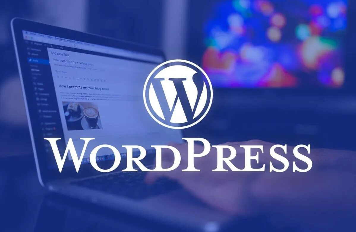 Вордпресс создать сайт. Вордпресс. wordpress логотип. вордпресс картинки. cms вордпресс.