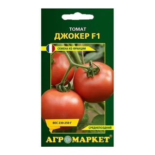 Агромаркет 24 отзывы